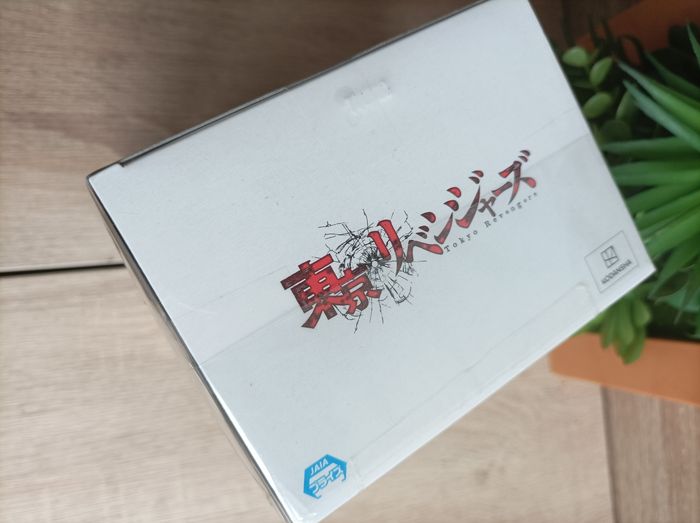 Figurine Ryohei Hayashi Tokyo Revengers banpresto Bandai Namco - photo numéro 4