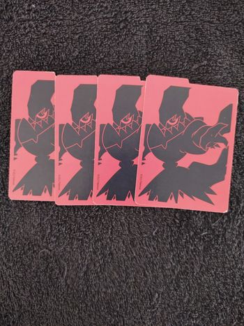 Lot de 4 cartes pokémon Astral Radiance : Darkrai Divider