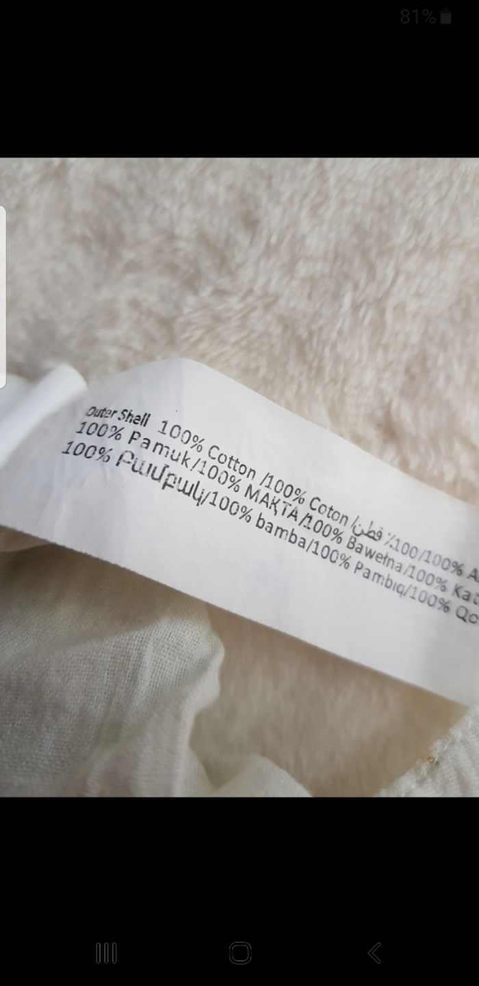 Blouse bébé naissance - photo numéro 4