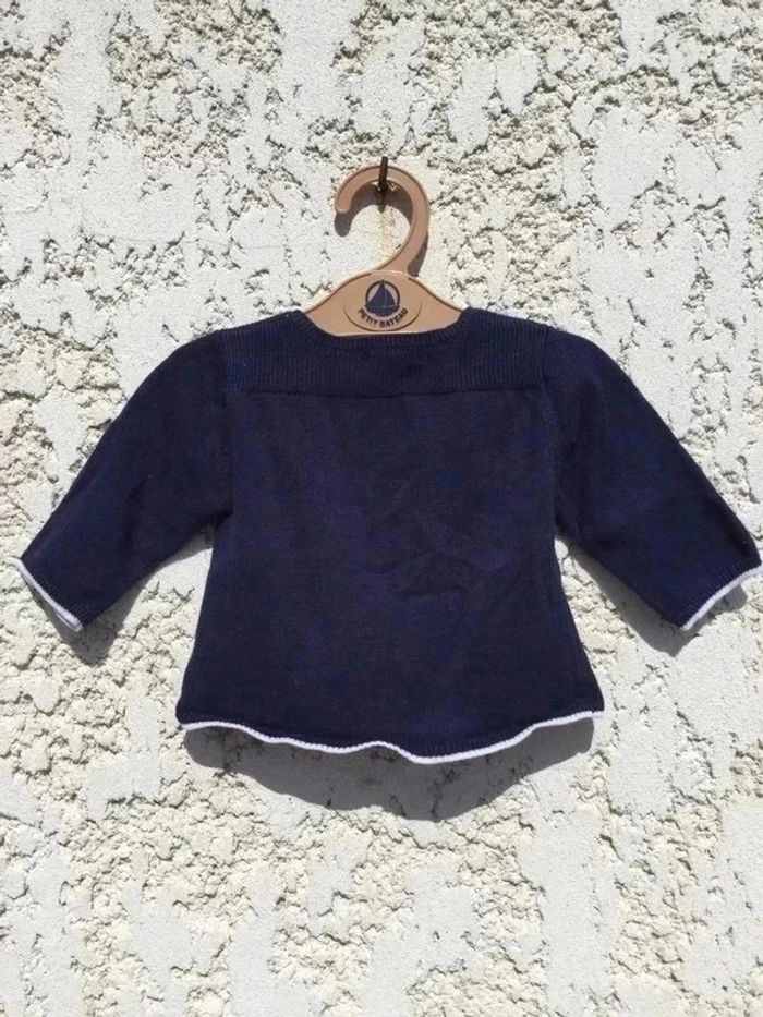 Gilet bout’chou 6 mois - photo numéro 7