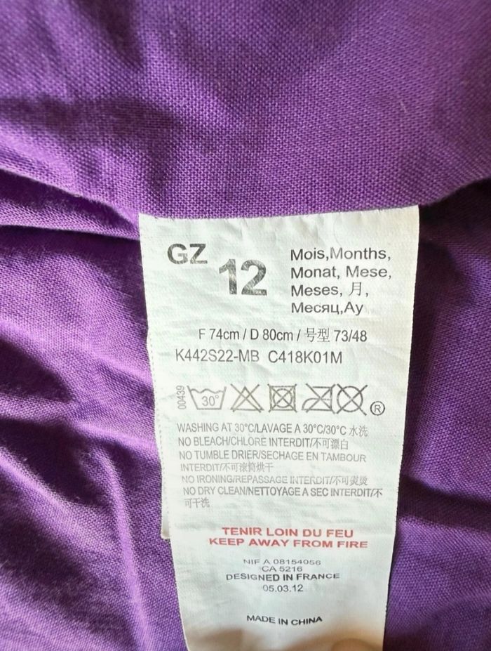 Manteau /blouson/ doudoune garçon 12 mois - photo numéro 8