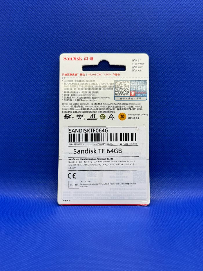 Carte Micro SD Ultra Microsd A1 pour Téléphone, - photo numéro 2