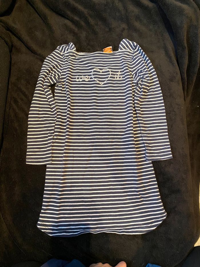 Tunique TAO 6 ans - photo numéro 2