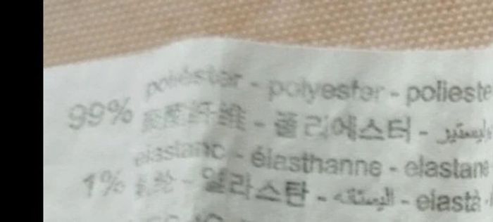 Combinaison fille Zara - photo numéro 5