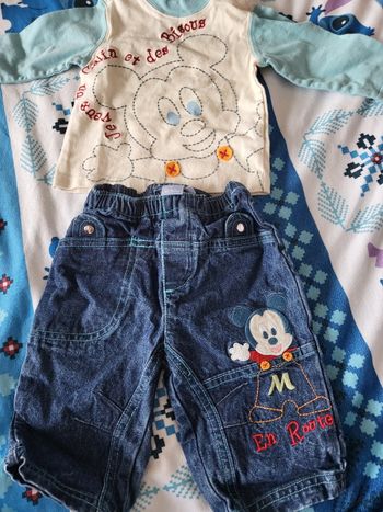 Enssemble T-shirt  jeans