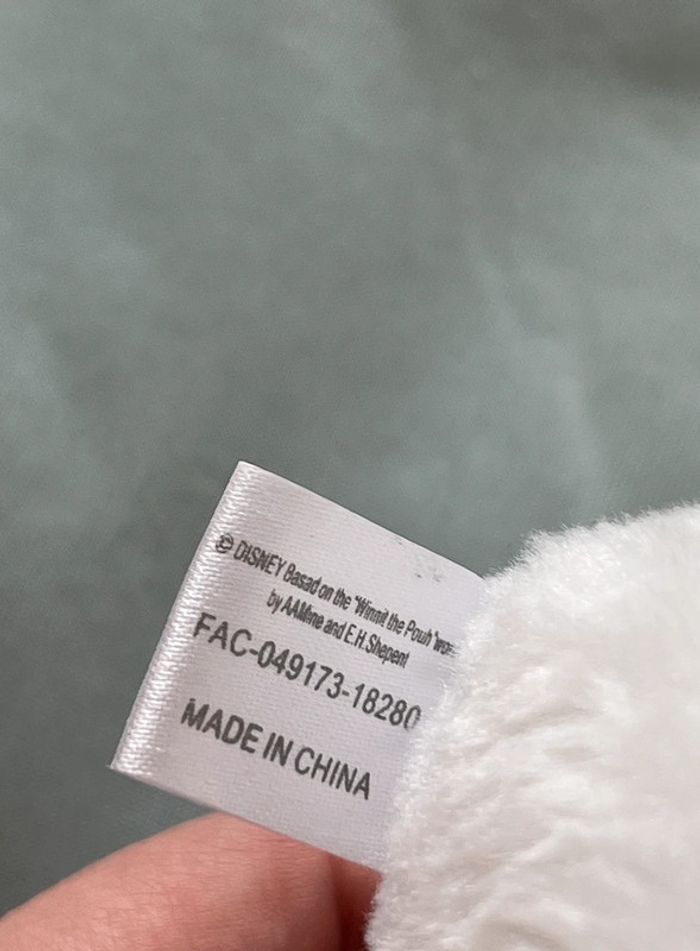 (97) articles disponibles Petite peluche porte clés Disney Winnie the Pooh de Taiwan - photo numéro 8