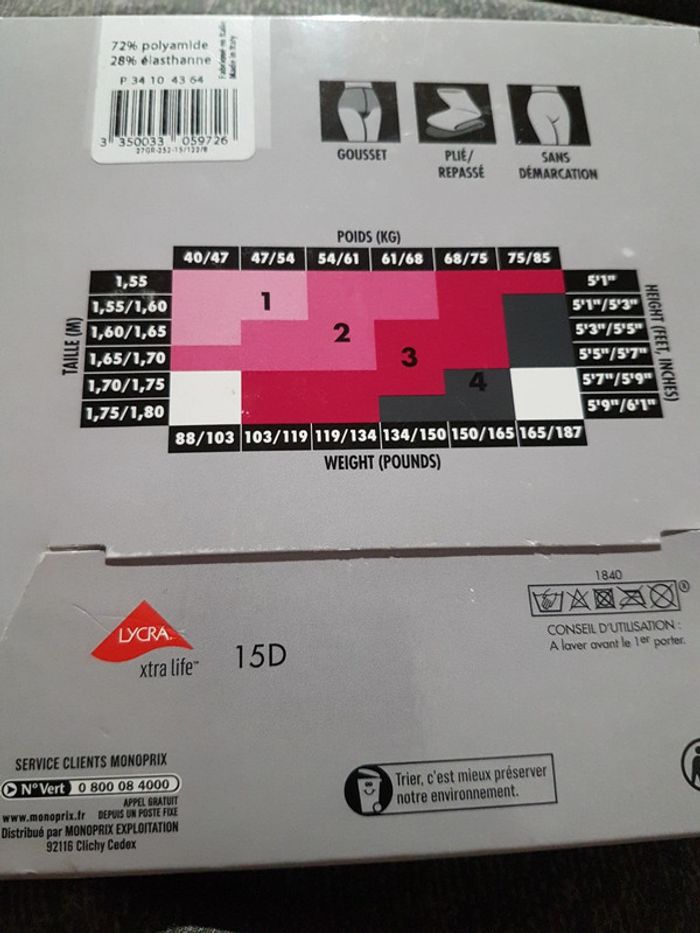 Collant  Monoprix  T3 noir - photo numéro 4