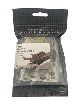 Nano block Japanese Rhinocéros Beetle IST-003 100 pièces Kawada neuf