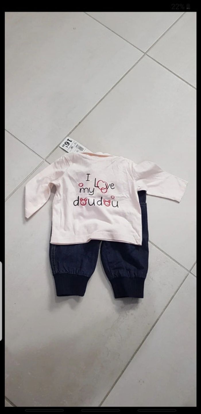 Ensemble 2 pièces - photo numéro 2