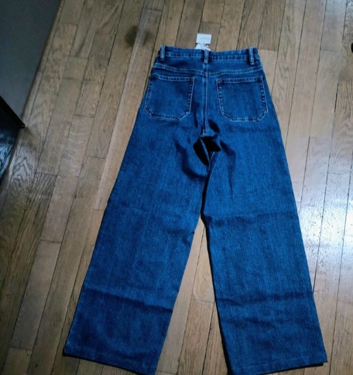 Pantalon mongo neuf avec étiquette - photo numéro 2