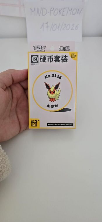 Coffret Pokémon 151 Coin Set  - Neuf Scellé (Version Chinoise)