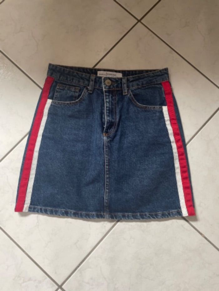 Jupe en jean