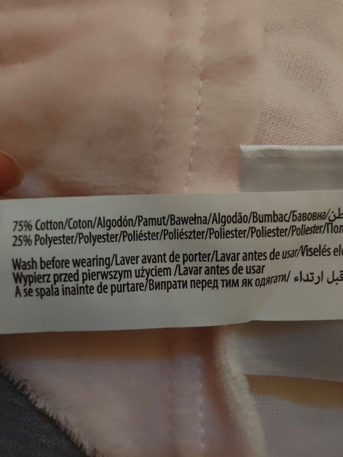 Ensemble pyjama bébé - photo numéro 3