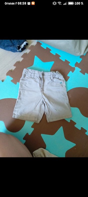 Short 