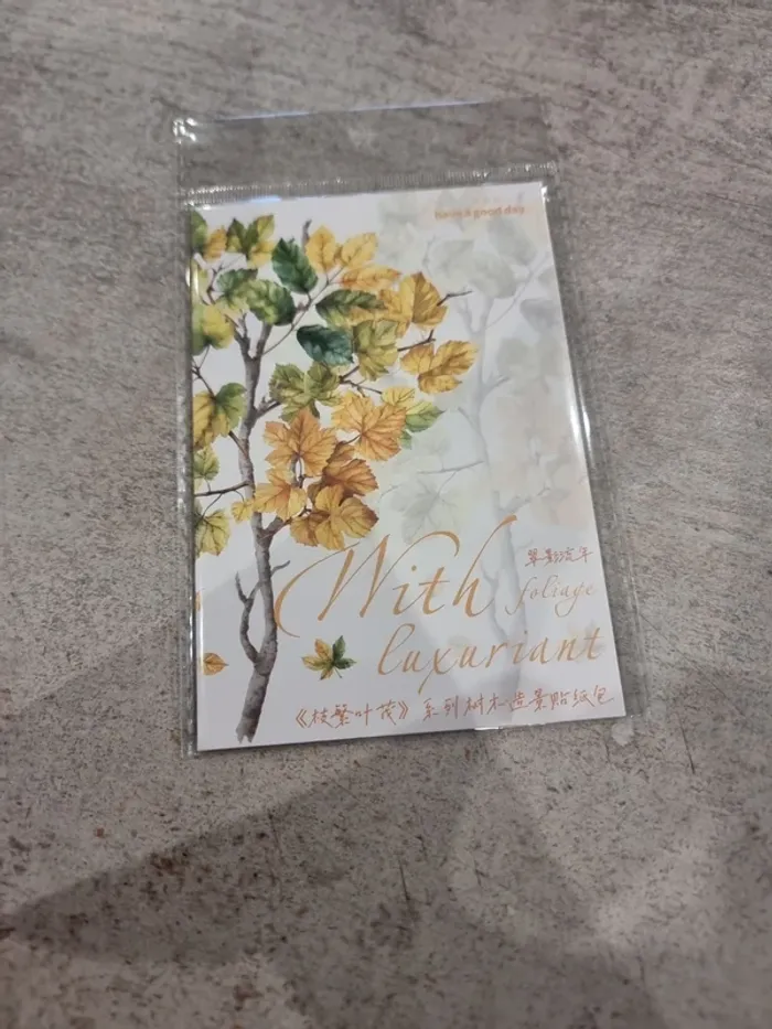 Sachet de sticker autocollant arbre (jaune)