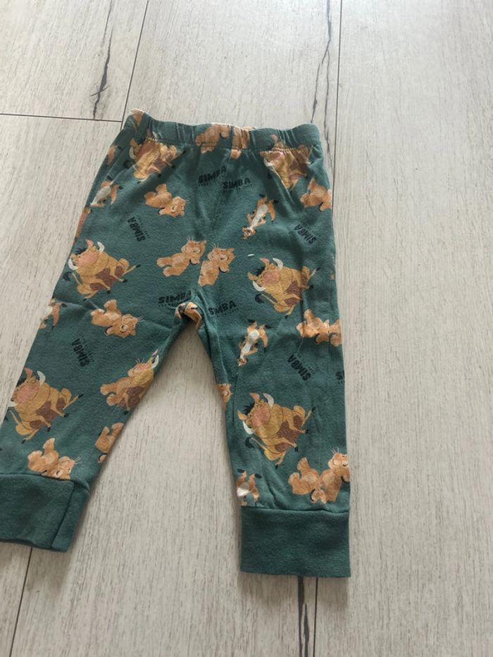 Legging simba - photo numéro 2