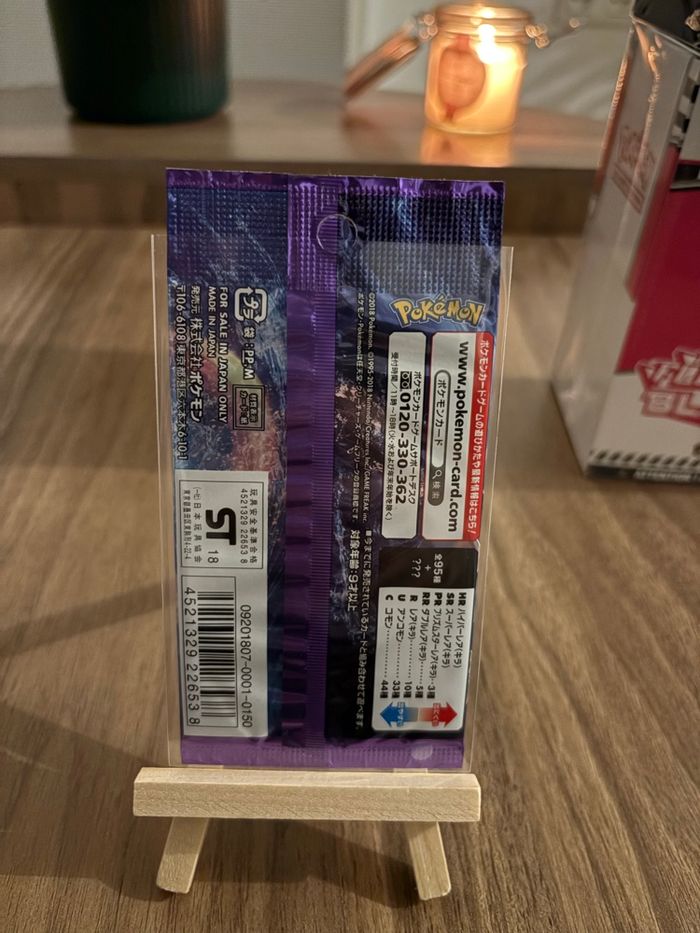 Lot etb 10.5 + arset ev8 + booster sm8 - photo numéro 5