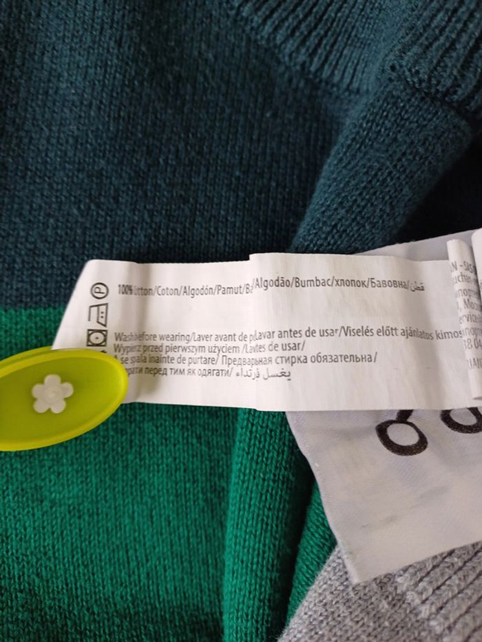 Pull 5 ans InExtenso - photo numéro 4