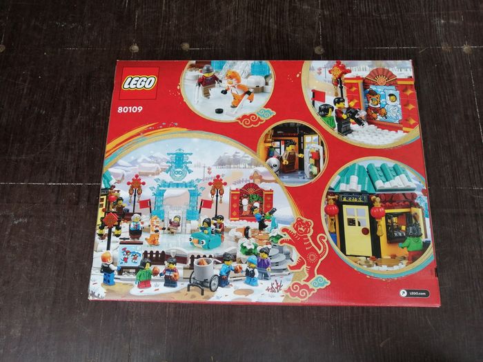 Lego Fêtes Chinoises 80109 Le festival de glace du nouvel an lunaire
 [NEUF] - photo numéro 2
