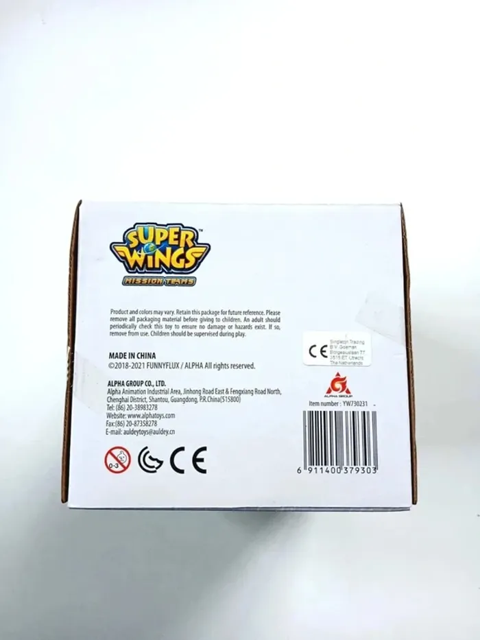 Figurine Super Wings Transforming Police Jett - photo numéro 6