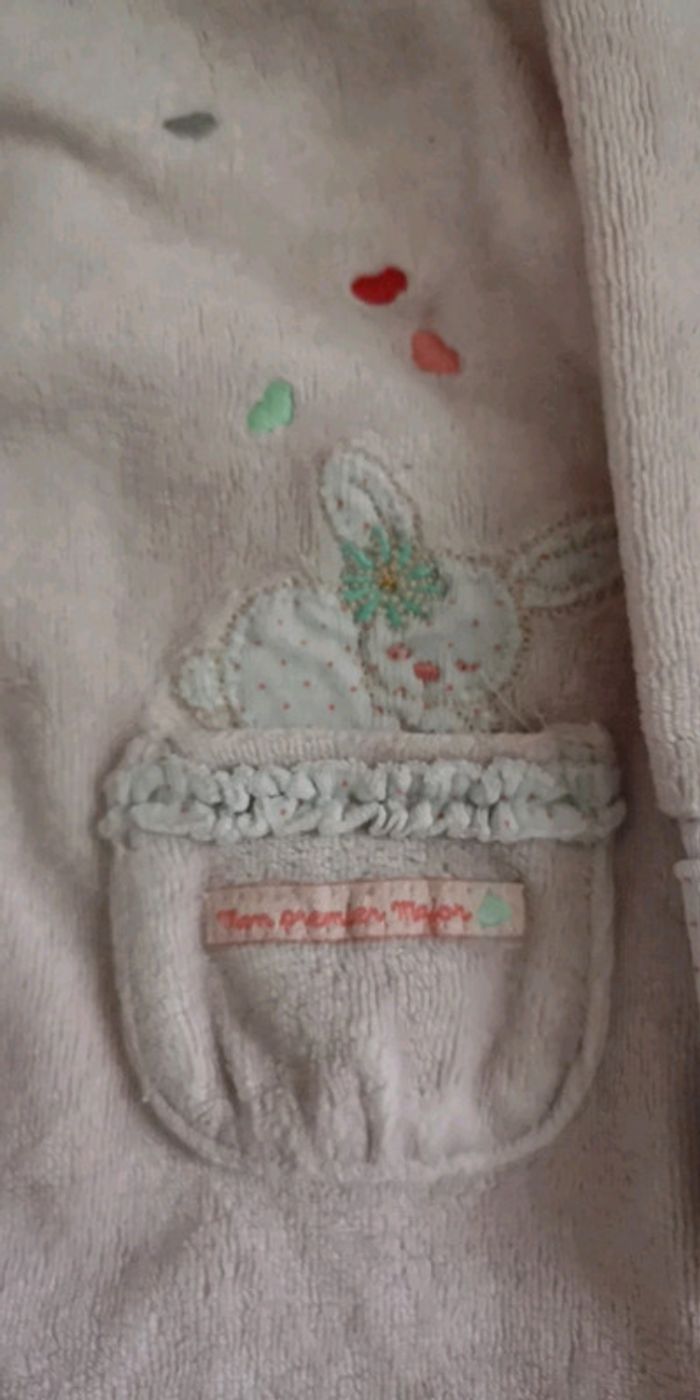 Pyjama sergent major - photo numéro 2