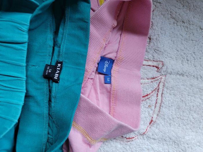 Lot de 3  shorts et 2 jupes - photo numéro 4