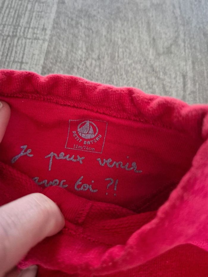 Ensemble gilet et pantalon đž - photo numĂ©ro 4