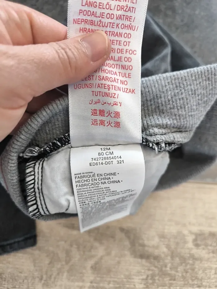 Pantalon jean coupe skinny garçon 12 mois 80cm Levi's - photo numéro 11