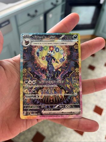 Noctali ex 217/187