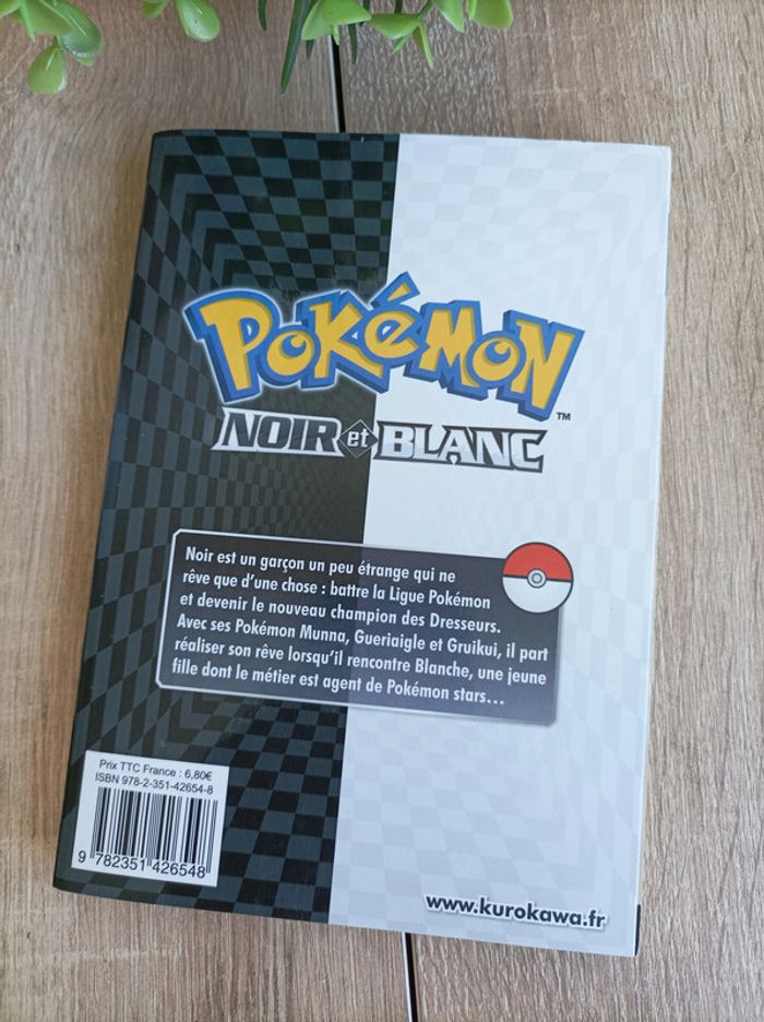 Manga Pokémon Noir & Blanc n° 1 Kurosawa - photo numéro 3