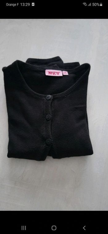 Gilet NKY 8 ans