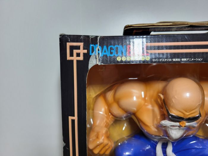 Dragon Ball Z Ichiban Kuji Kame Shennin Maître Roshi / Tortue Genial - photo numéro 4