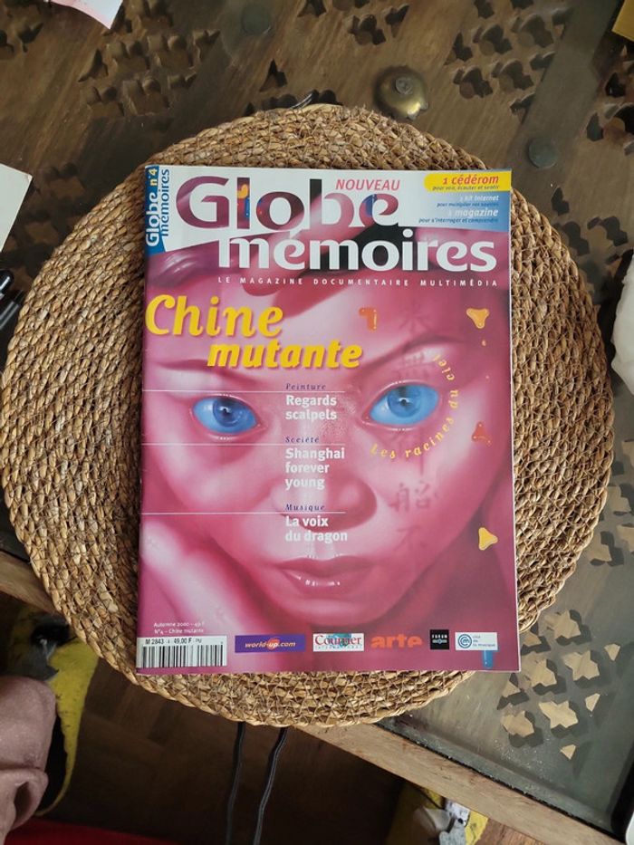Globe Mémoires. Chine Mutante. - photo numéro 3