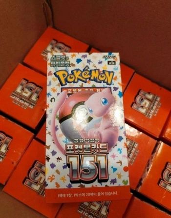 Display sv2a 151 Pokemon neuve scellée original sv2a coréen kr kor