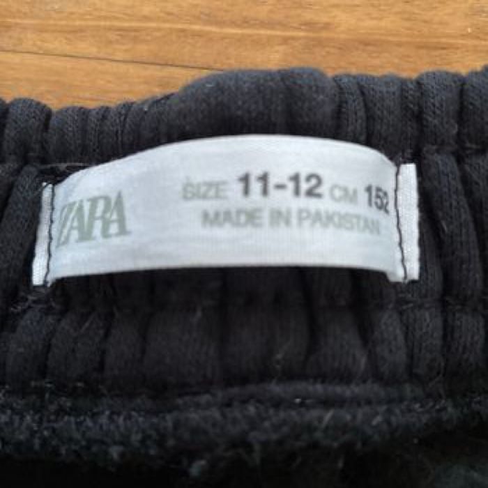 Jogging 11-22 ans Zara - photo numéro 2