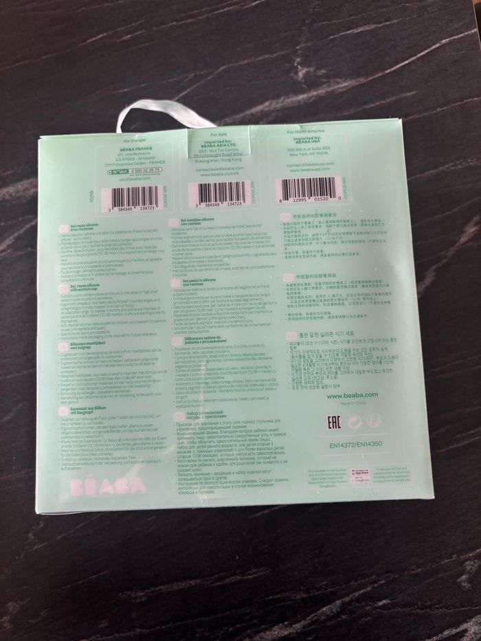 Coffret repas silicone Beaba - photo numéro 10