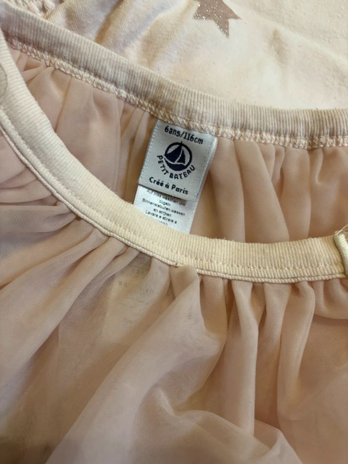 Pyjama petit bateau 6 ans - photo numéro 2