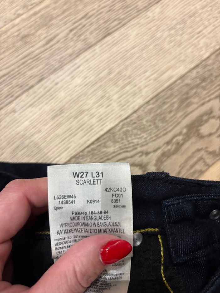 Jeans LEE - photo numéro 3