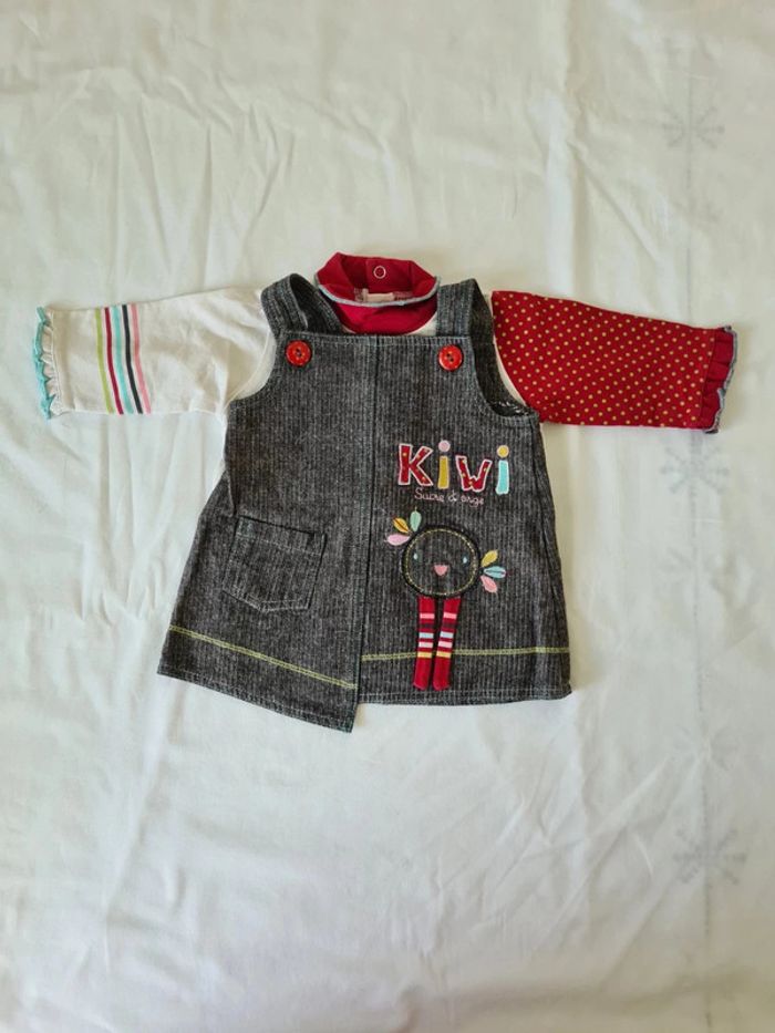 Ensemble Sucre d'Orge 3 mois - photo numéro 2