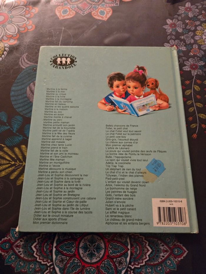 Jean Lou et Sophie au jardin de liliput - photo numéro 2