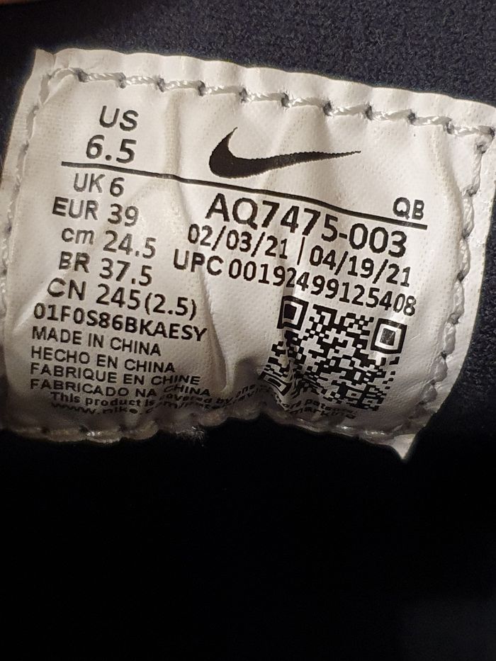 Chaussure de Skate Nike SB Zomm - photo numéro 5