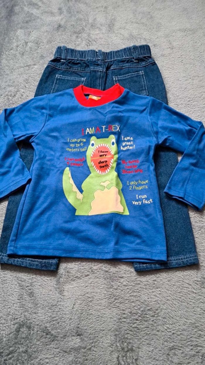 Ensemble - photo numéro 4