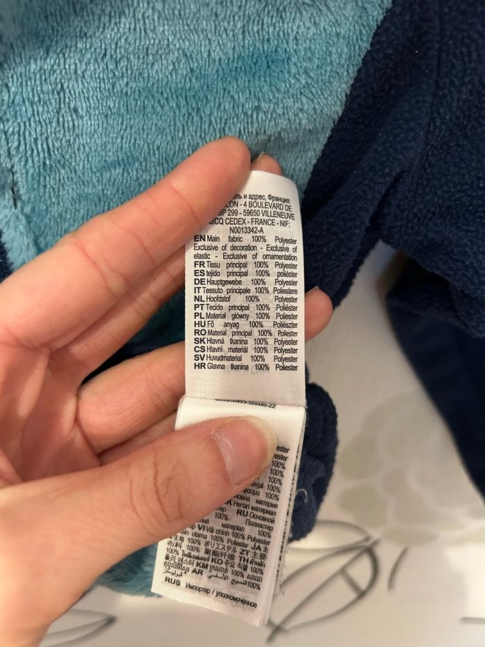 Gilet polaire 3 ans garçon - photo numéro 4