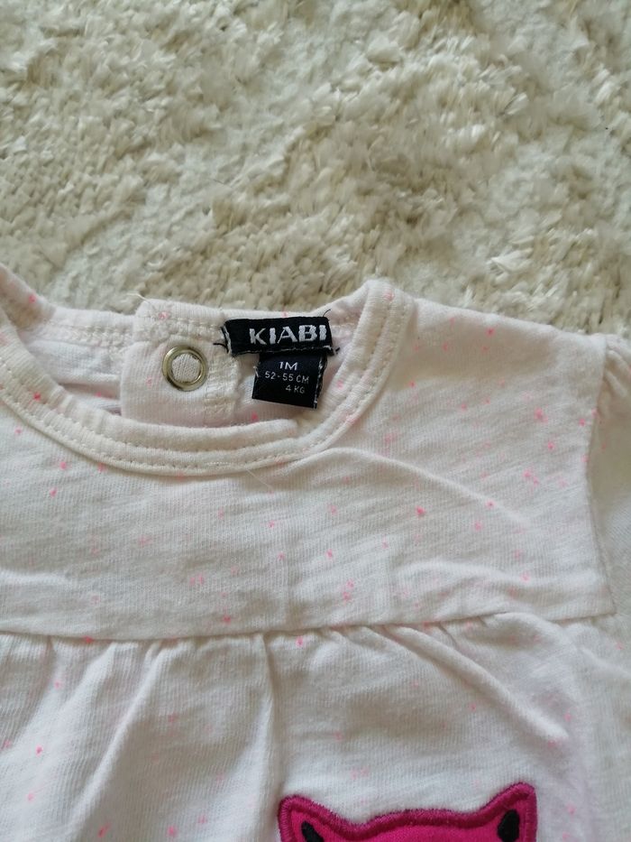 Lot de 5 pyjamas printemps/été - photo numéro 3