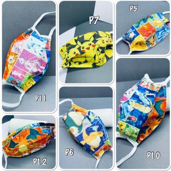 Masque enfant Pokémon