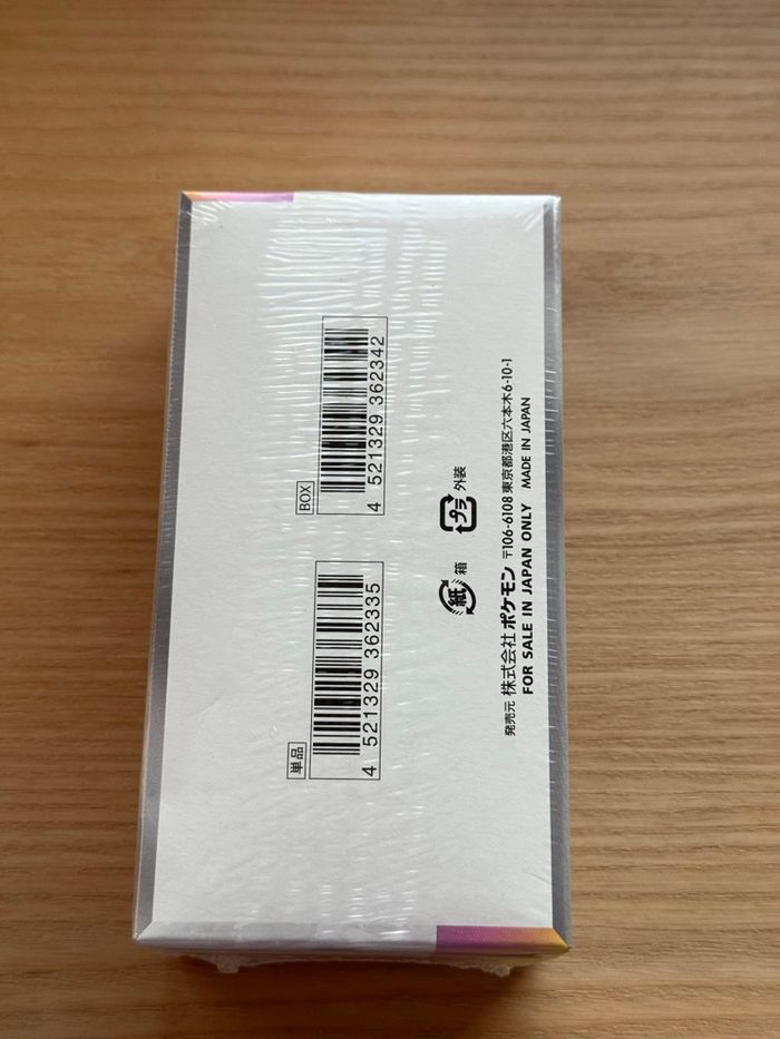 Display Pokémon - photo numéro 3