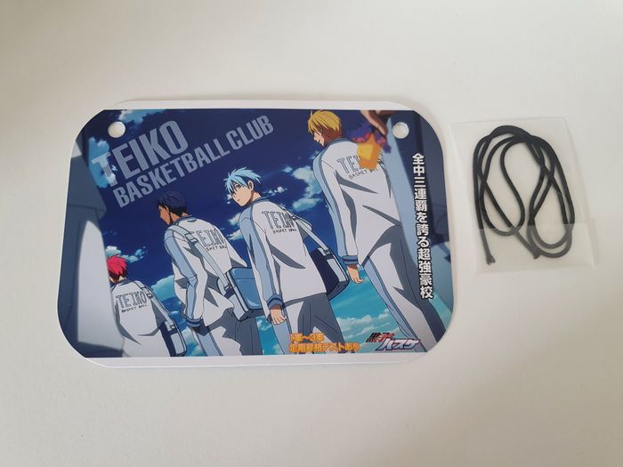 petit panneau de porte kuroko basket tetsuya - photo numéro 4