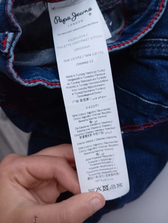 Jeans pantalon Pepe Jeans 12 ans 152 - photo numéro 3