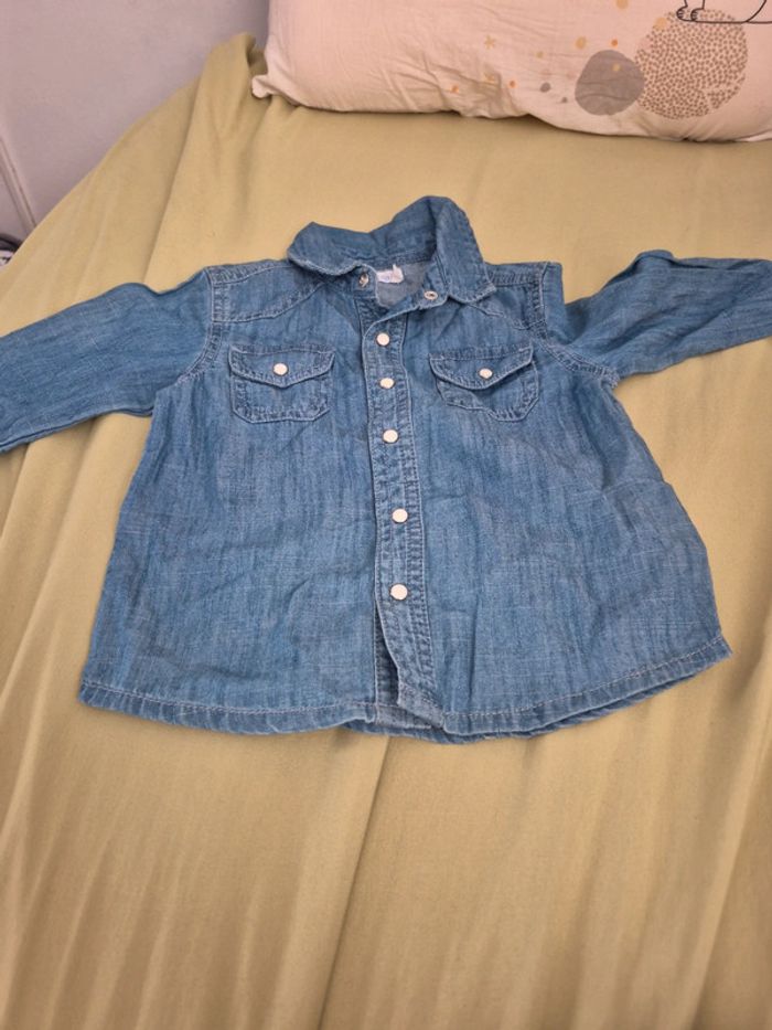 Ensemble bébé bout'chou - photo numéro 3