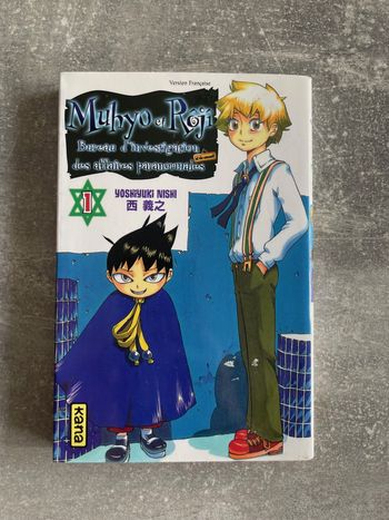 Manga Muhyo et roji, bureau d'investigation des affaires paranormales, tome 1 en français.